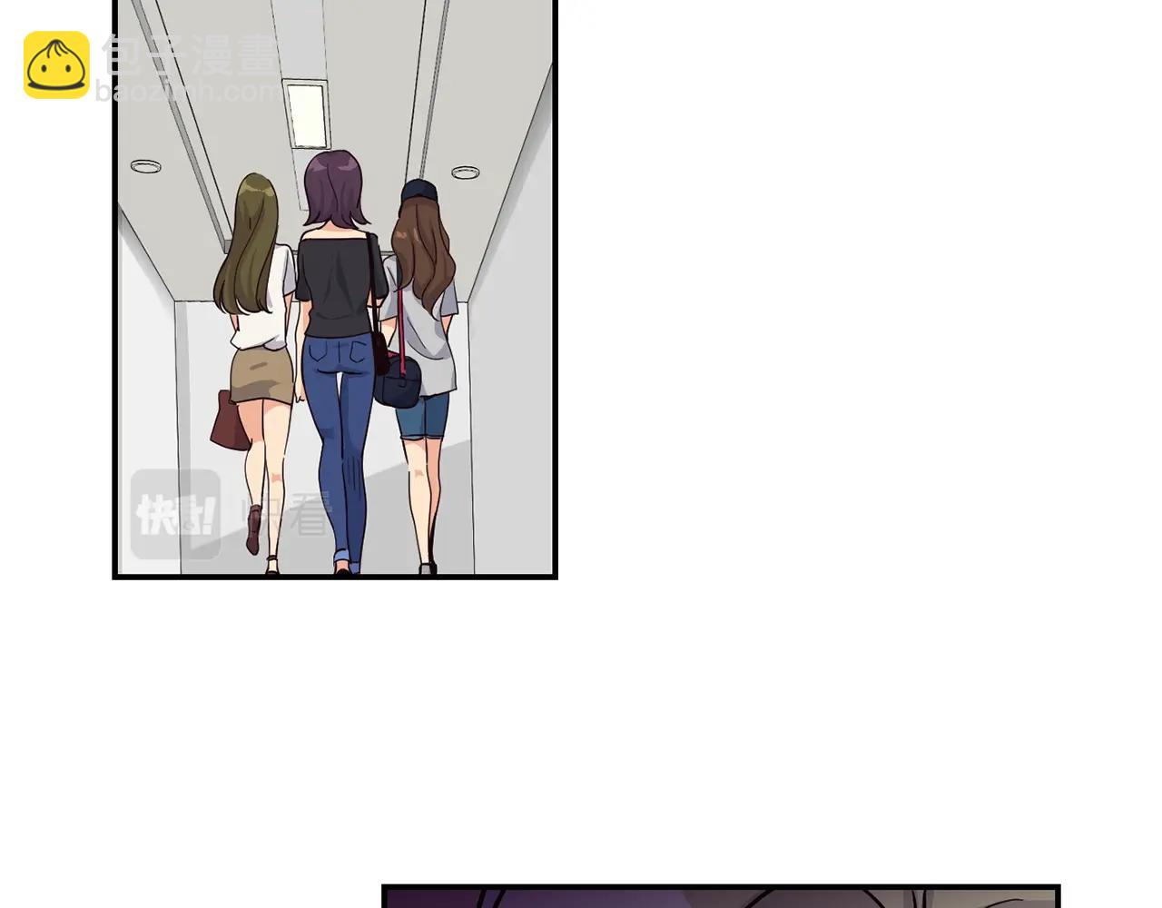 撿回一個異界女團 - 第27話 挑釁(4/4) - 7