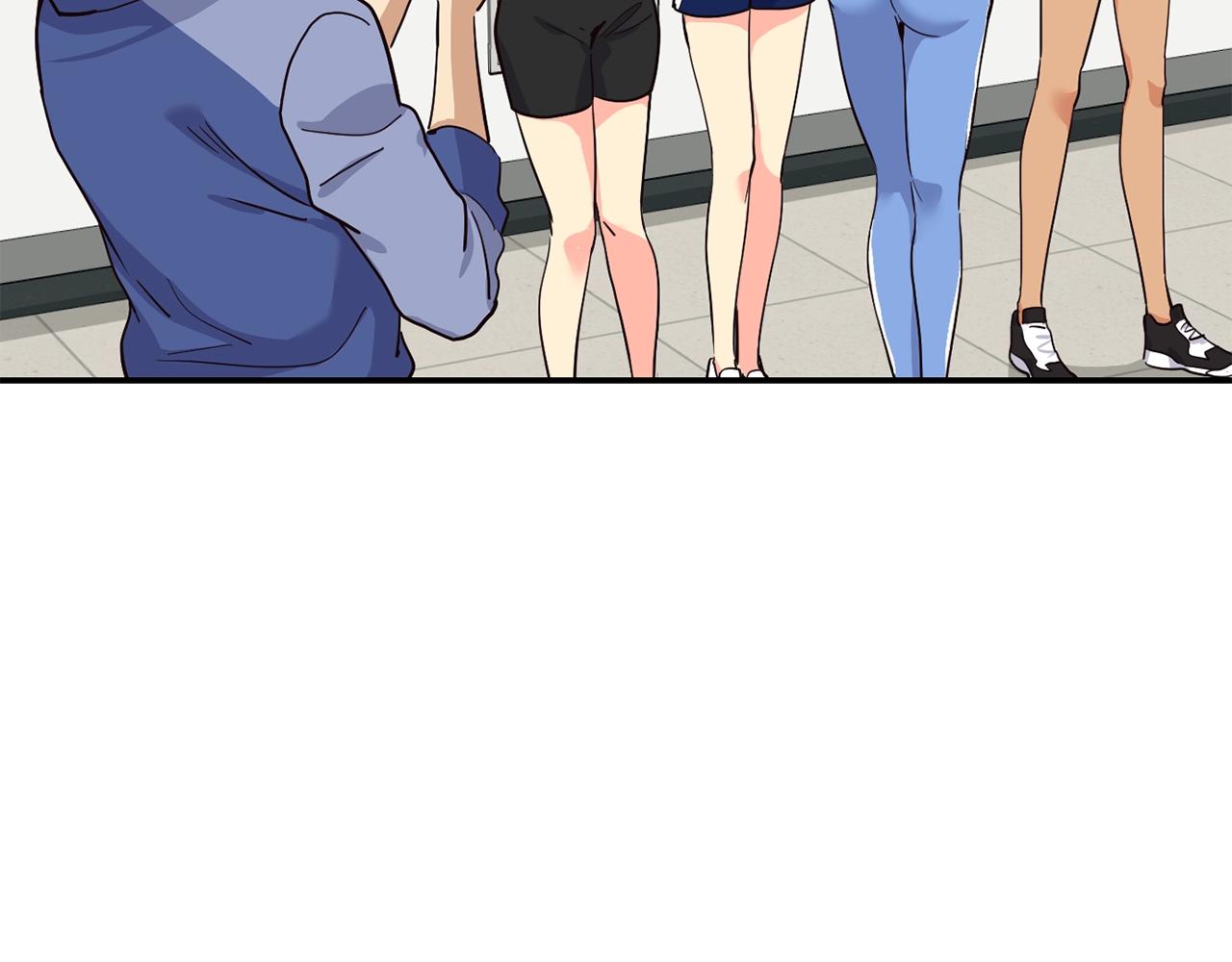 撿回一個異界女團 - 第27話 挑釁(4/4) - 5