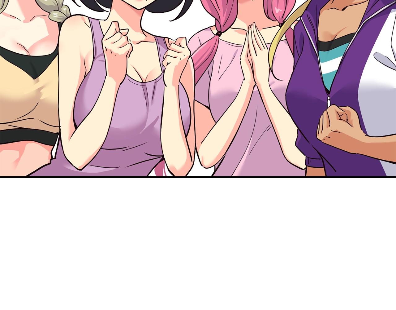 撿回一個異界女團 - 第27話 挑釁(4/4) - 4