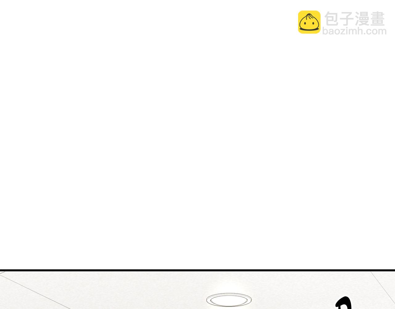 撿回一個異界女團 - 第29話(3/5) - 5