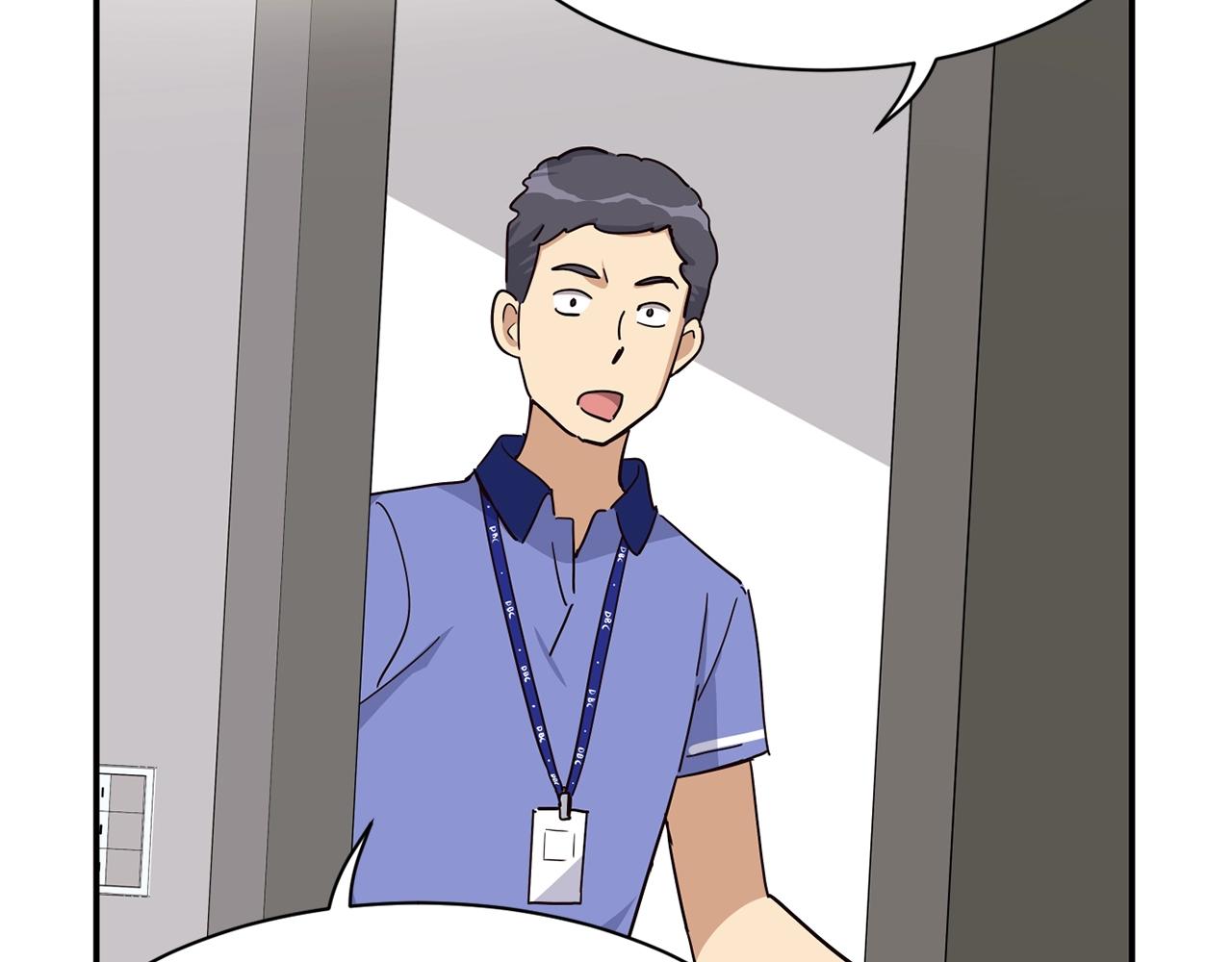 撿回一個異界女團 - 第29話(3/5) - 3