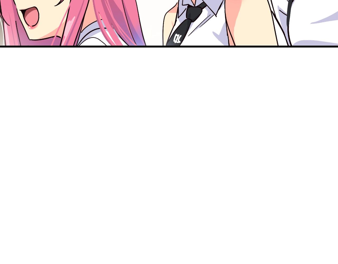 撿回一個異界女團 - 第29話(1/5) - 6