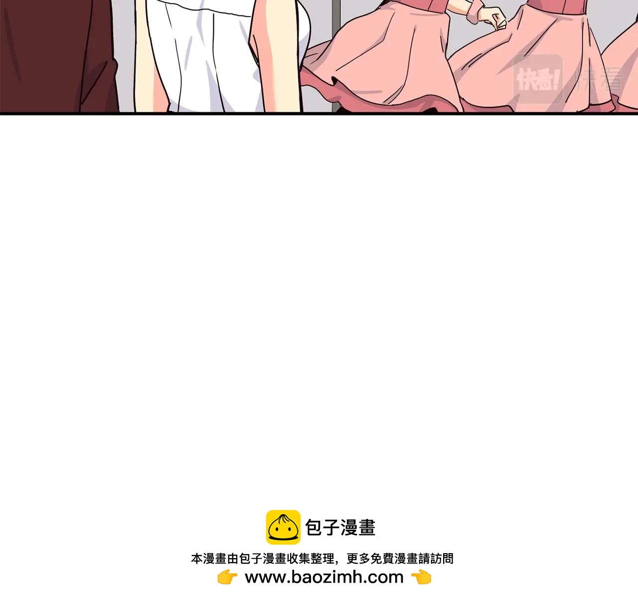 撿回一個異界女團 - 第29話(3/5) - 6