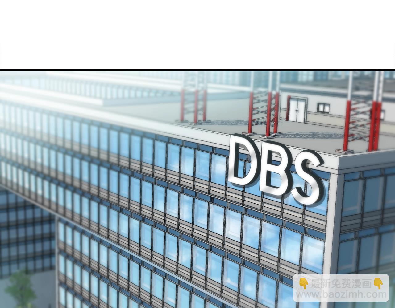 撿回一個異界女團 - 第29話(1/5) - 2