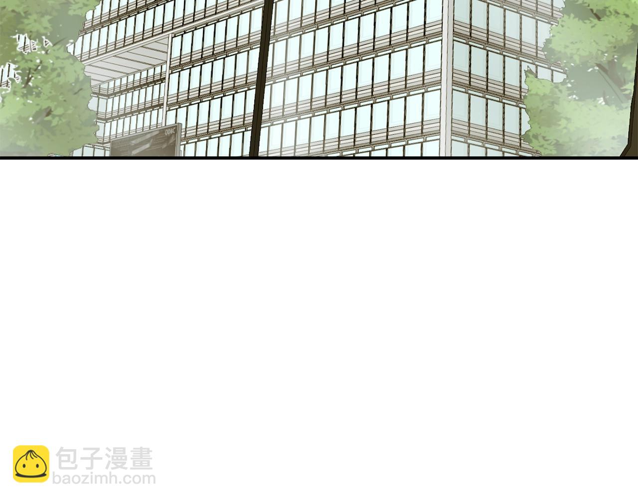 撿回一個異界女團 - 第29話(1/5) - 4