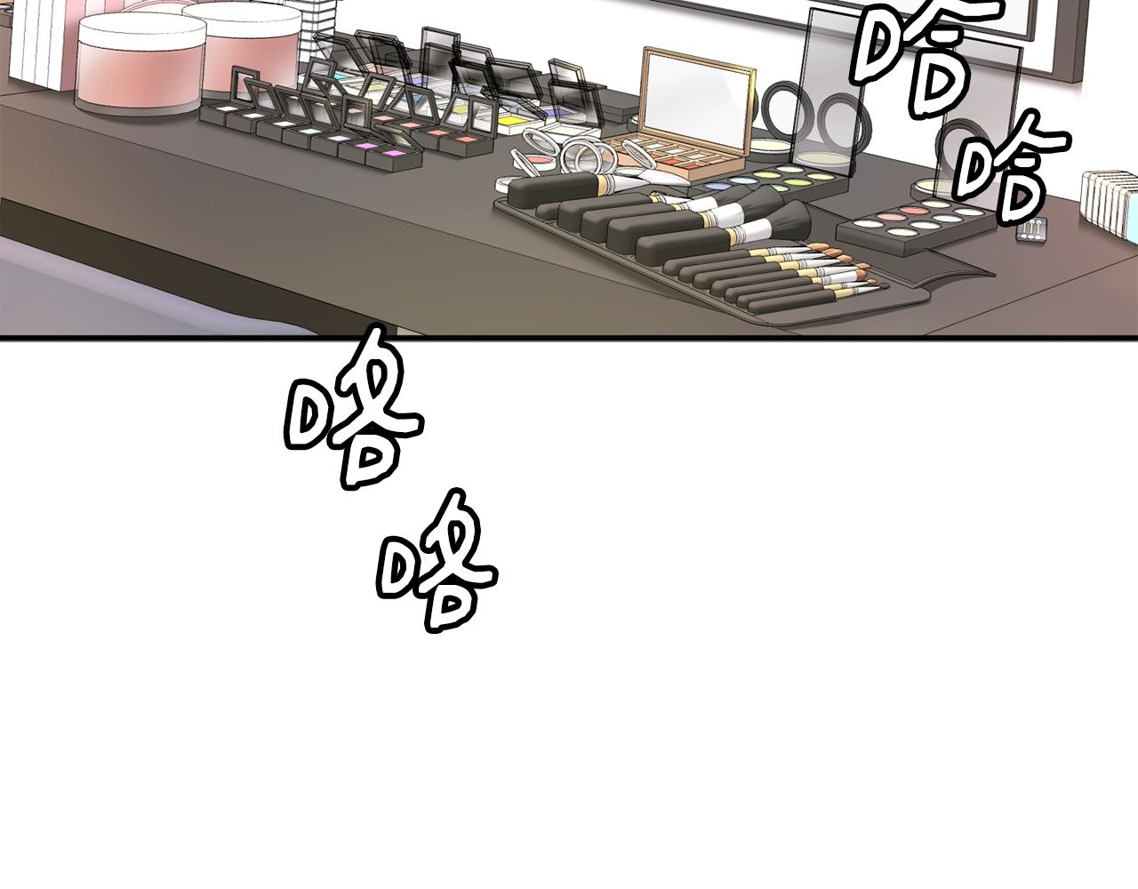 撿回一個異界女團 - 第29話(1/5) - 3