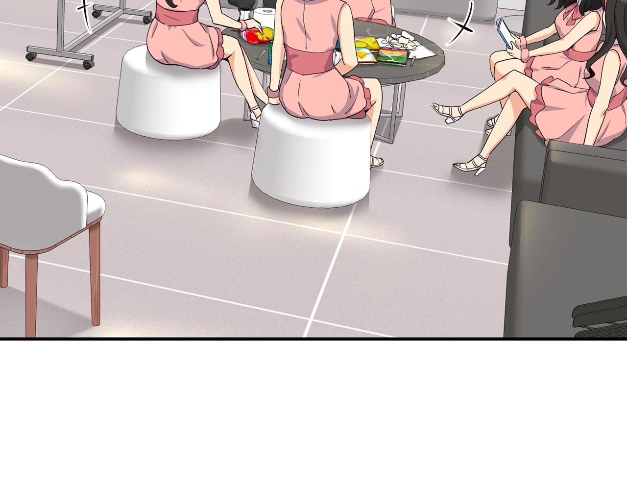 撿回一個異界女團 - 第29話(1/5) - 6