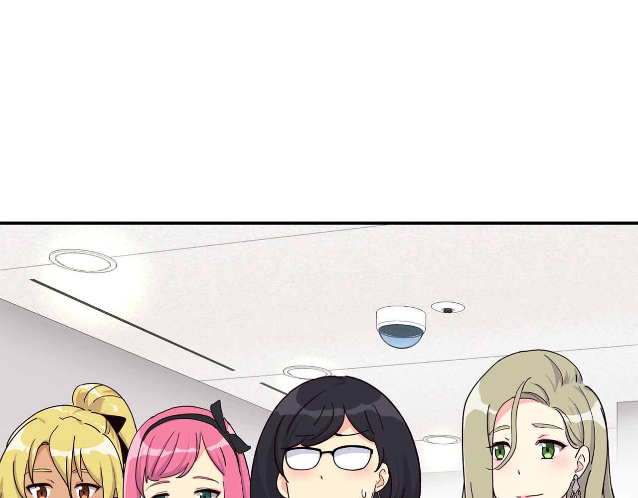 撿回一個異界女團 - 第29話(2/5) - 6