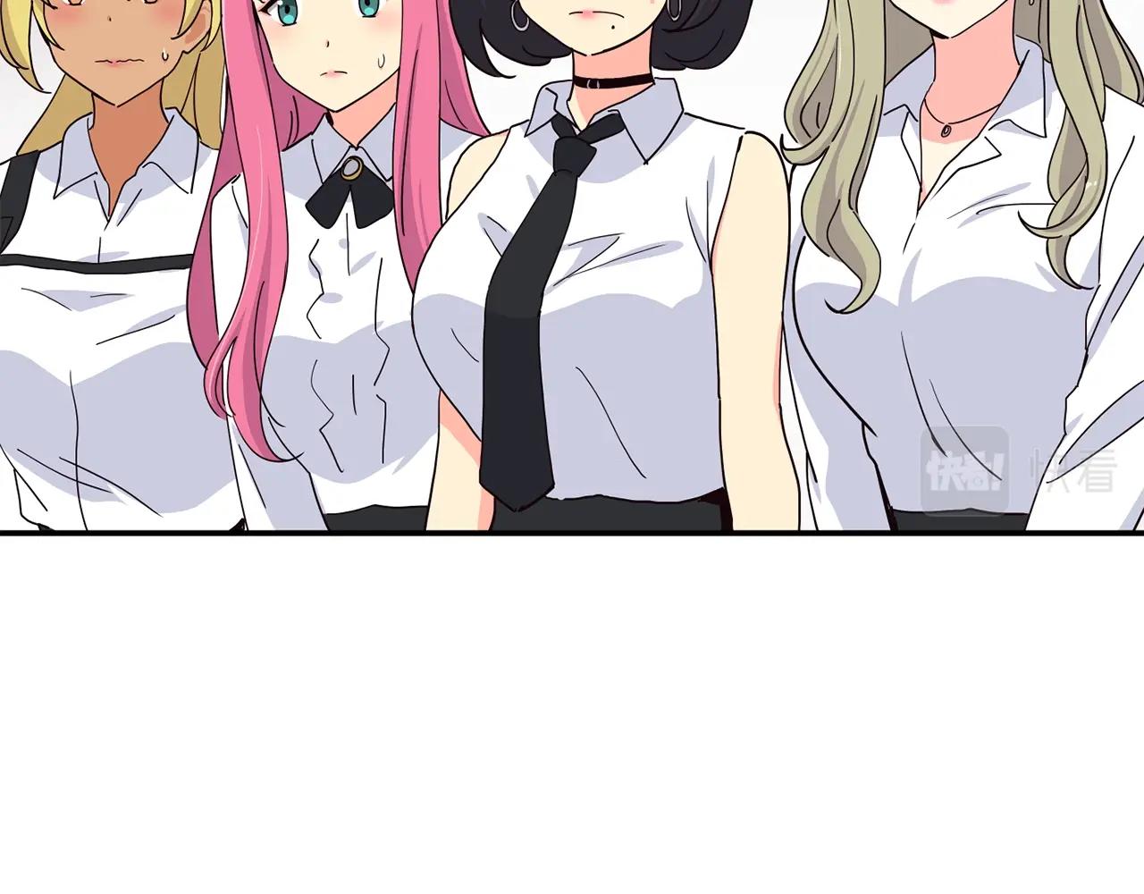 撿回一個異界女團 - 第29話(2/5) - 7