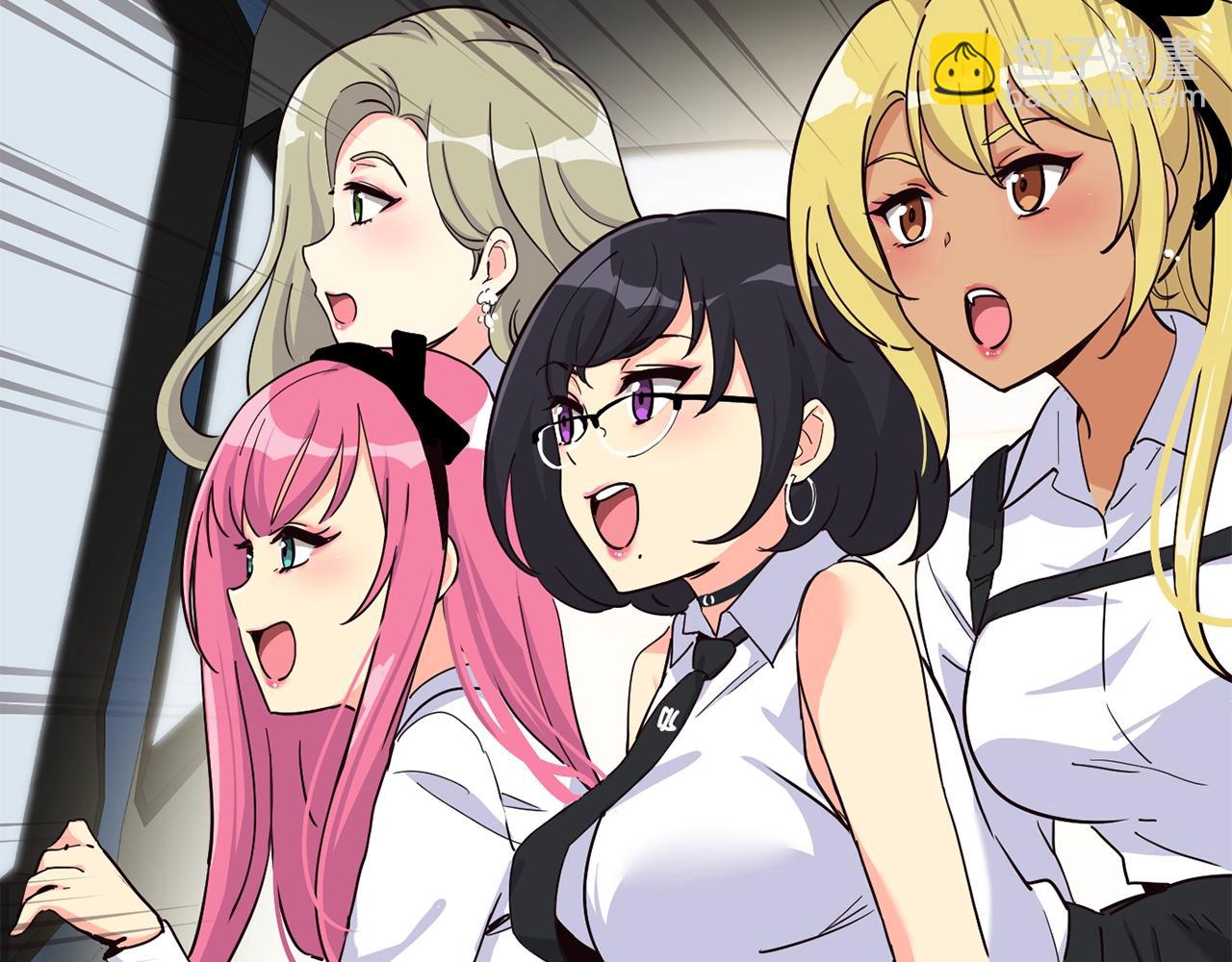 撿回一個異界女團 - 第29話(1/5) - 6