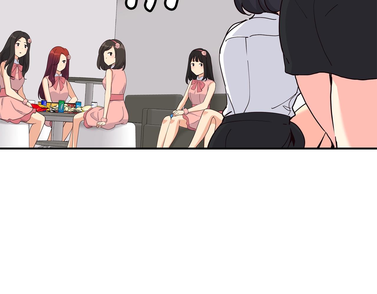 撿回一個異界女團 - 第29話(2/5) - 1