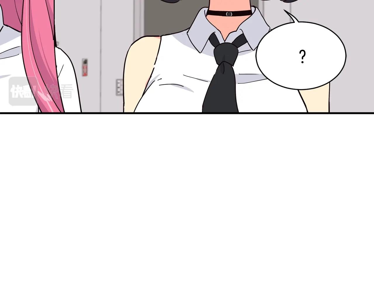 撿回一個異界女團 - 第29話(2/5) - 8