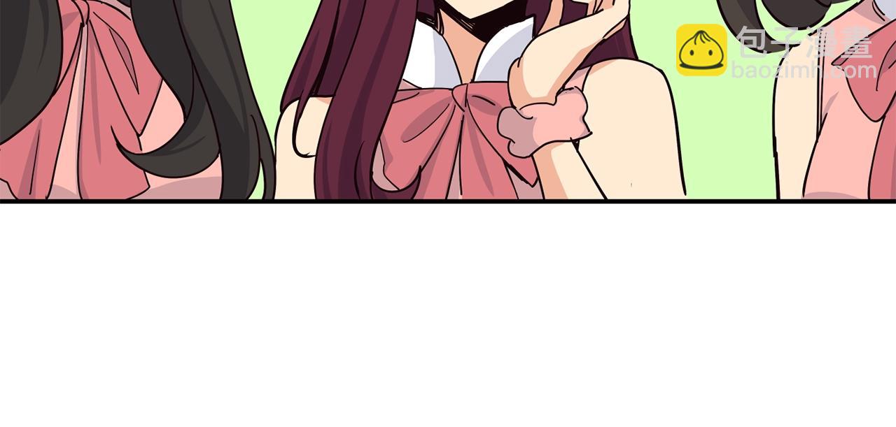 撿回一個異界女團 - 第29話(2/5) - 3