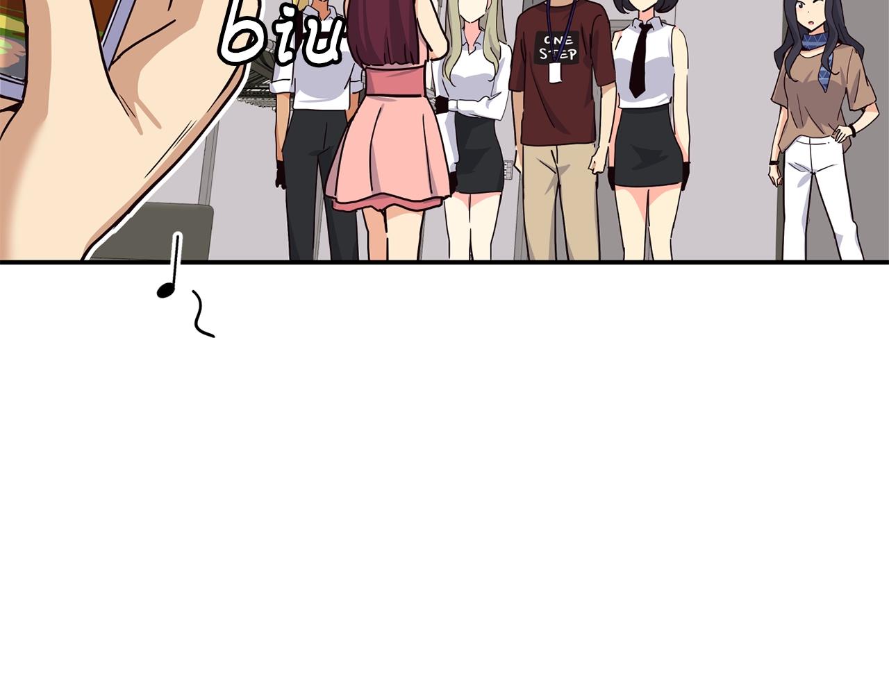 撿回一個異界女團 - 第29話(2/5) - 5