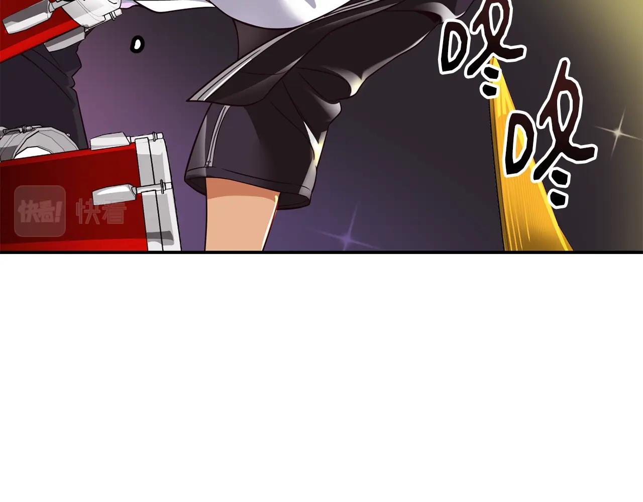 撿回一個異界女團 - 第31話 正式登場(3/5) - 5