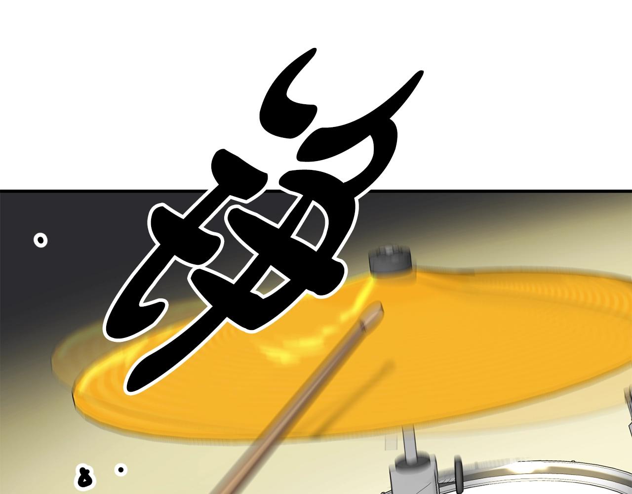 撿回一個異界女團 - 第31話 正式登場(3/5) - 6