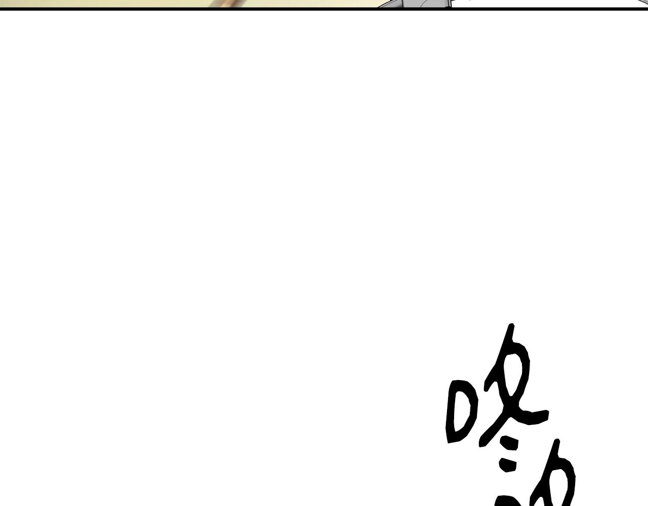 撿回一個異界女團 - 第31話 正式登場(3/5) - 7