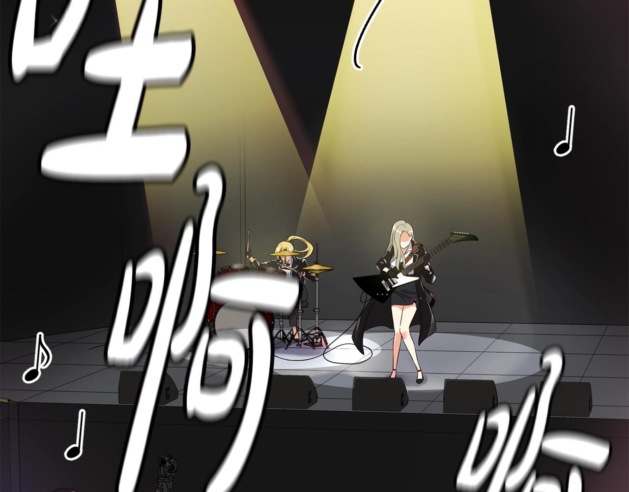 撿回一個異界女團 - 第31話 正式登場(3/5) - 3