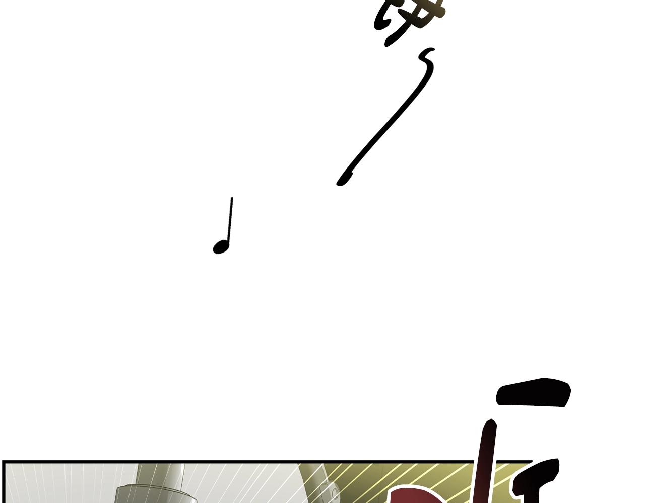 撿回一個異界女團 - 第31話 正式登場(3/5) - 7