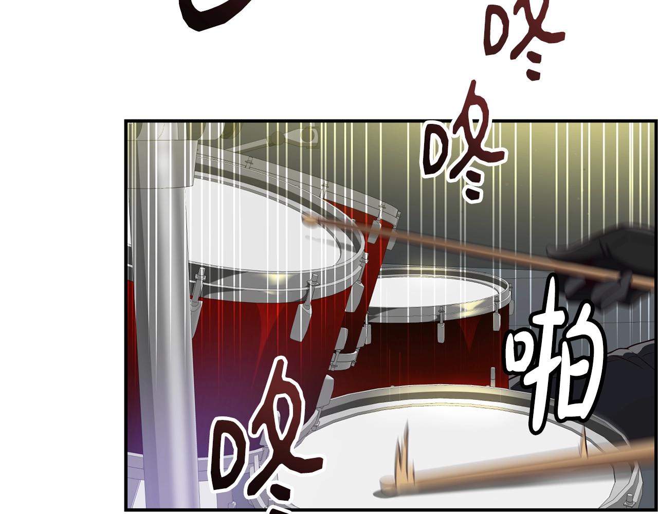 撿回一個異界女團 - 第31話 正式登場(3/5) - 1