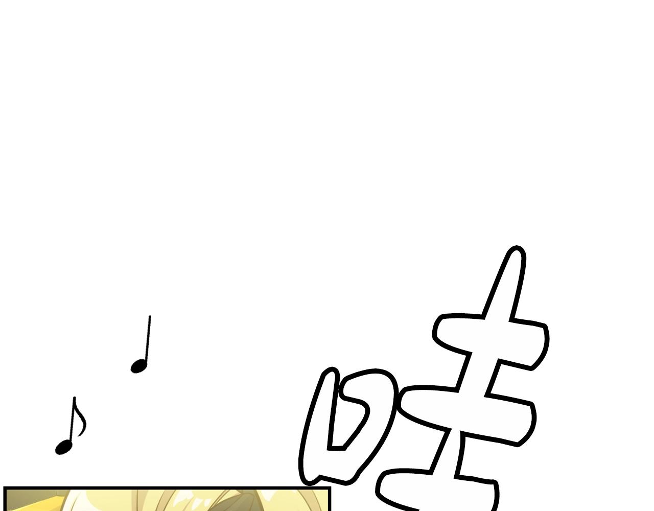 撿回一個異界女團 - 第31話 正式登場(3/5) - 7