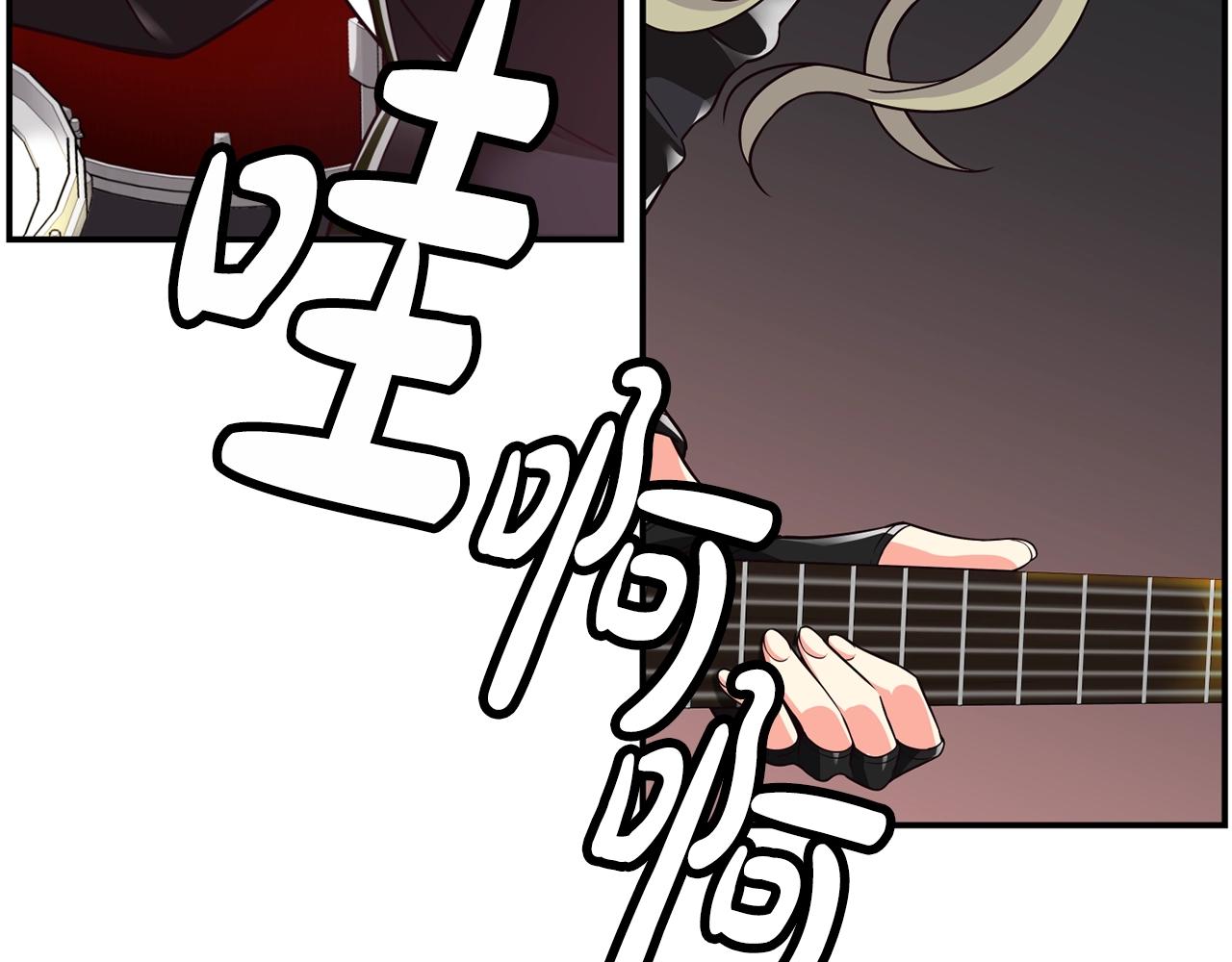 撿回一個異界女團 - 第31話 正式登場(3/5) - 1