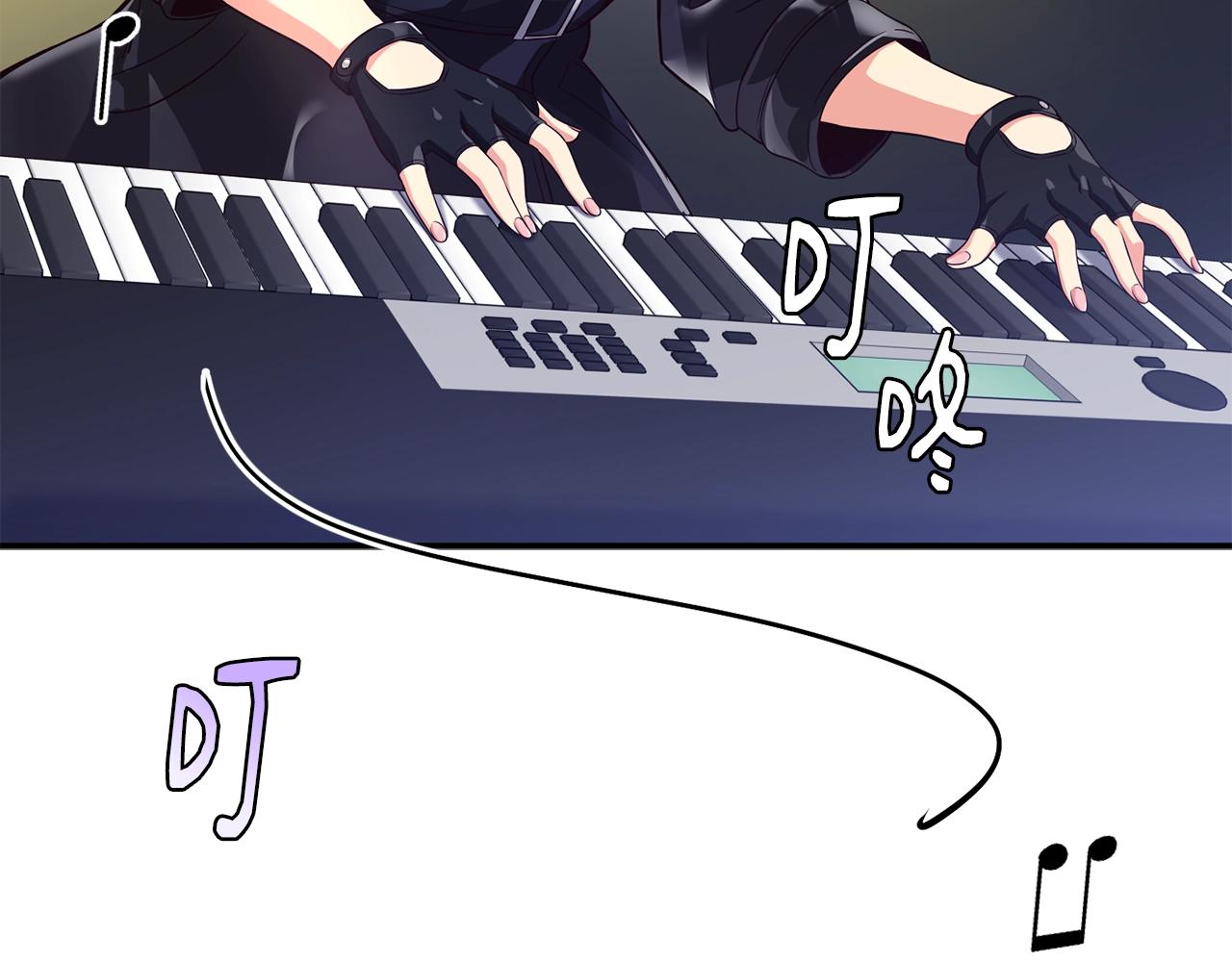 撿回一個異界女團 - 第31話 正式登場(3/5) - 7