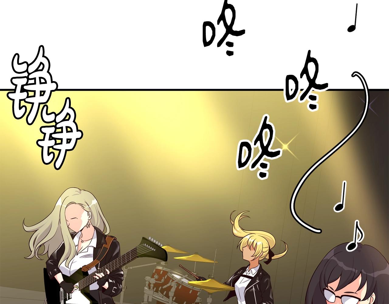 撿回一個異界女團 - 第31話 正式登場(3/5) - 3