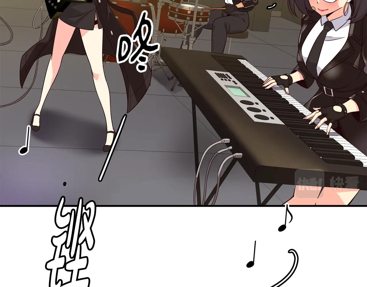 撿回一個異界女團 - 第31話 正式登場(3/5) - 4