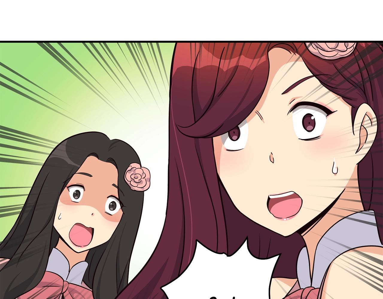 撿回一個異界女團 - 第31話 正式登場(1/5) - 7