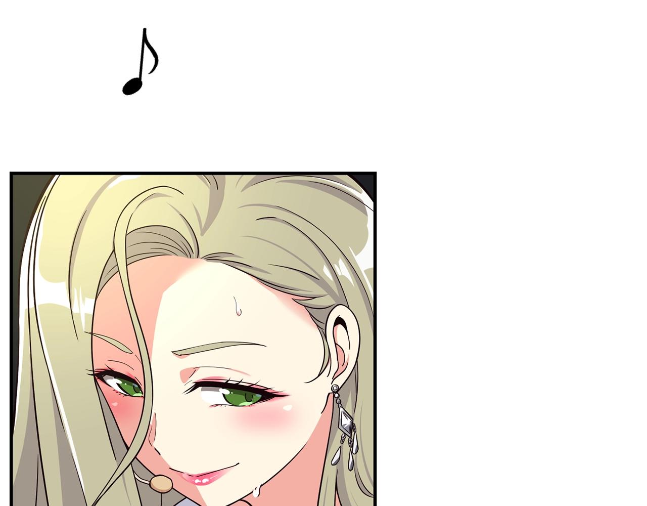 撿回一個異界女團 - 第31話 正式登場(4/5) - 5