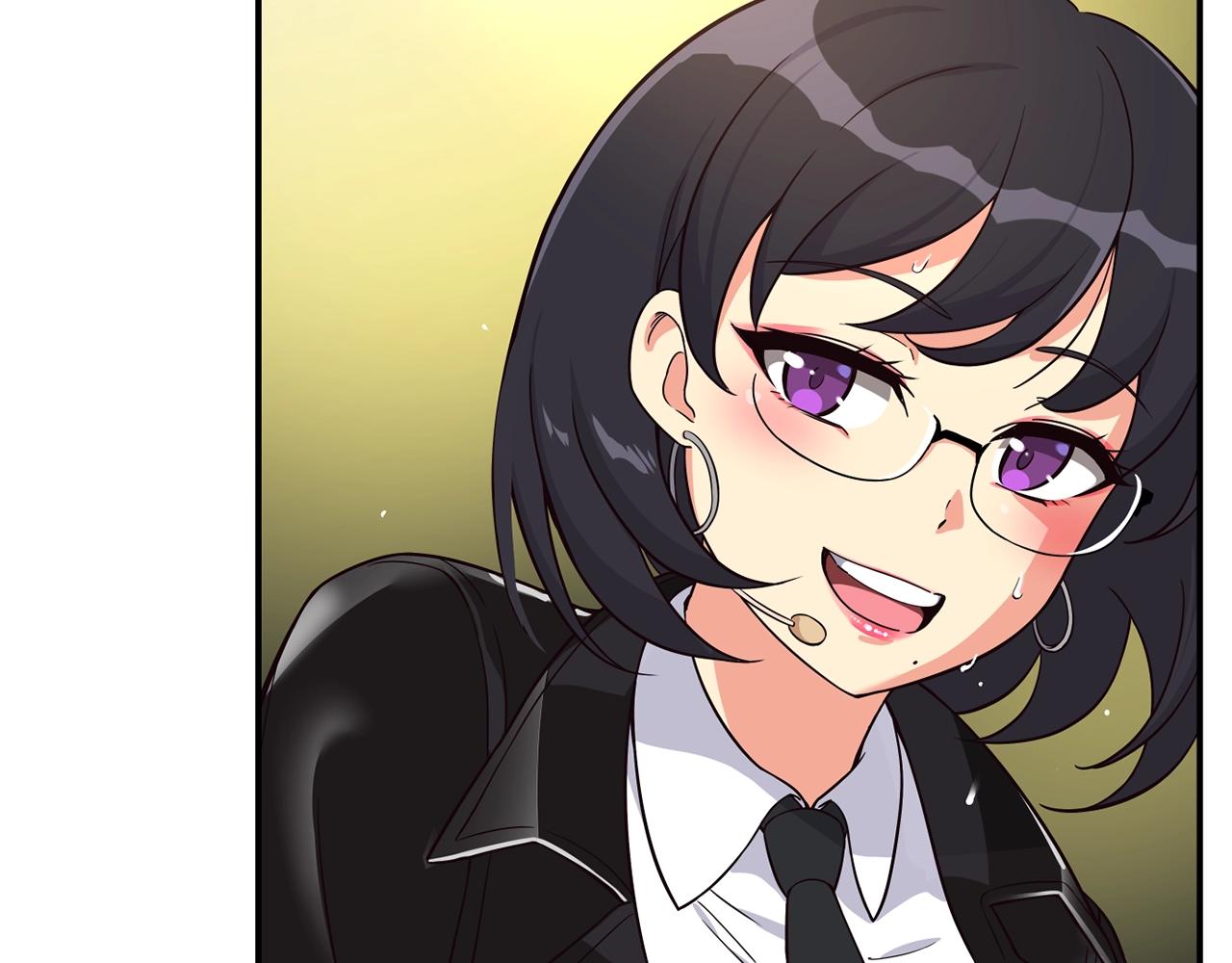 撿回一個異界女團 - 第31話 正式登場(4/5) - 8