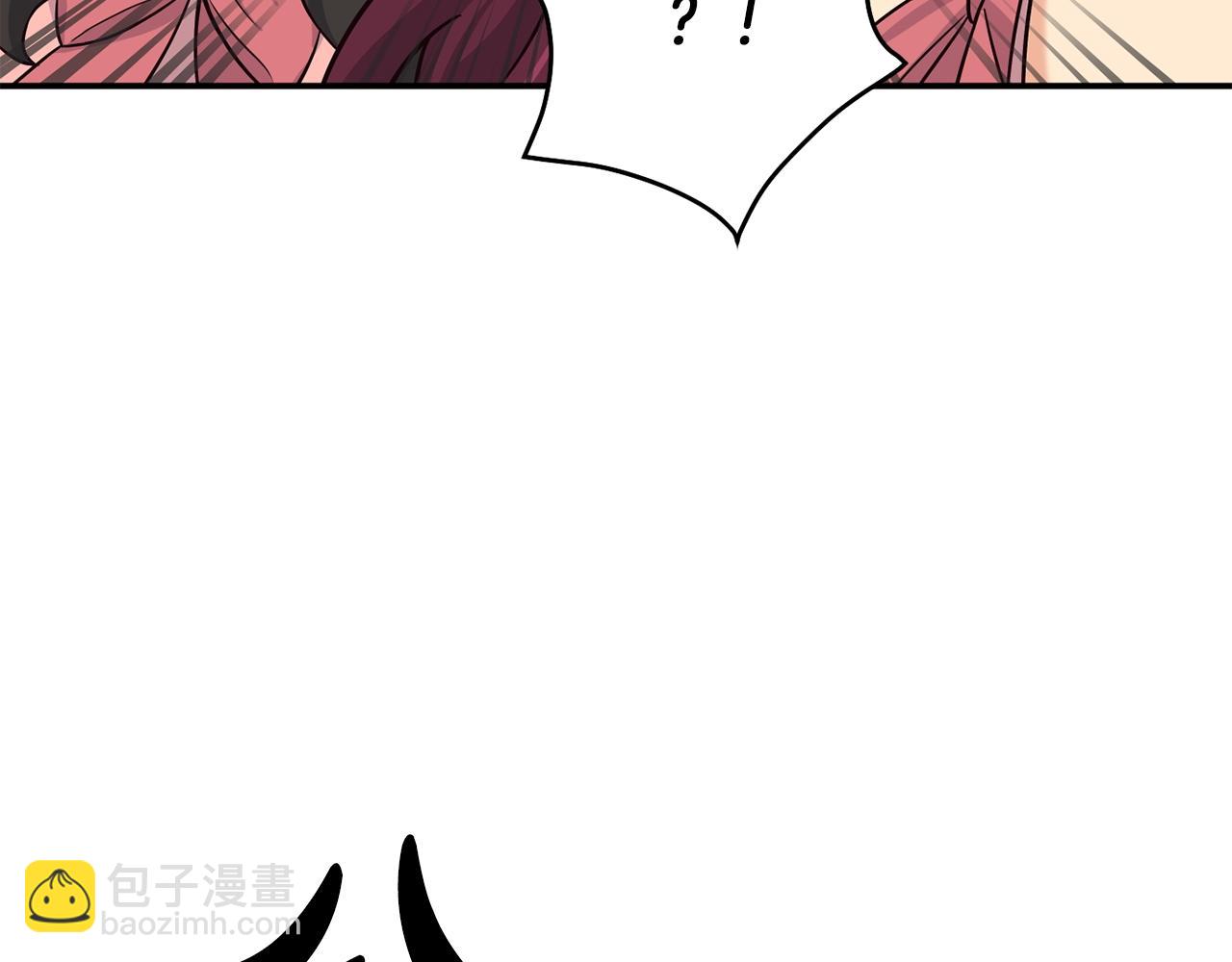 撿回一個異界女團 - 第31話 正式登場(1/5) - 8