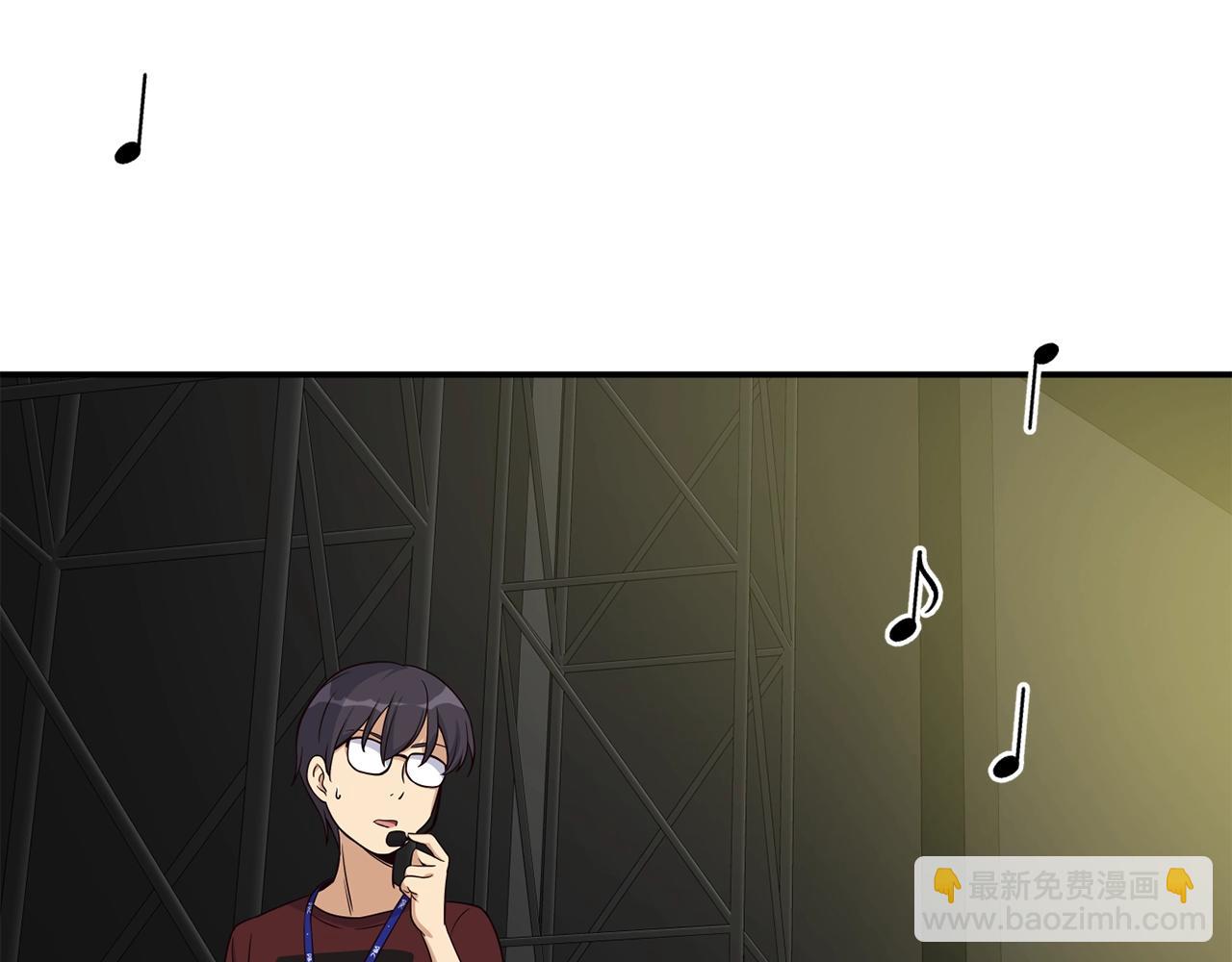 撿回一個異界女團 - 第31話 正式登場(4/5) - 3