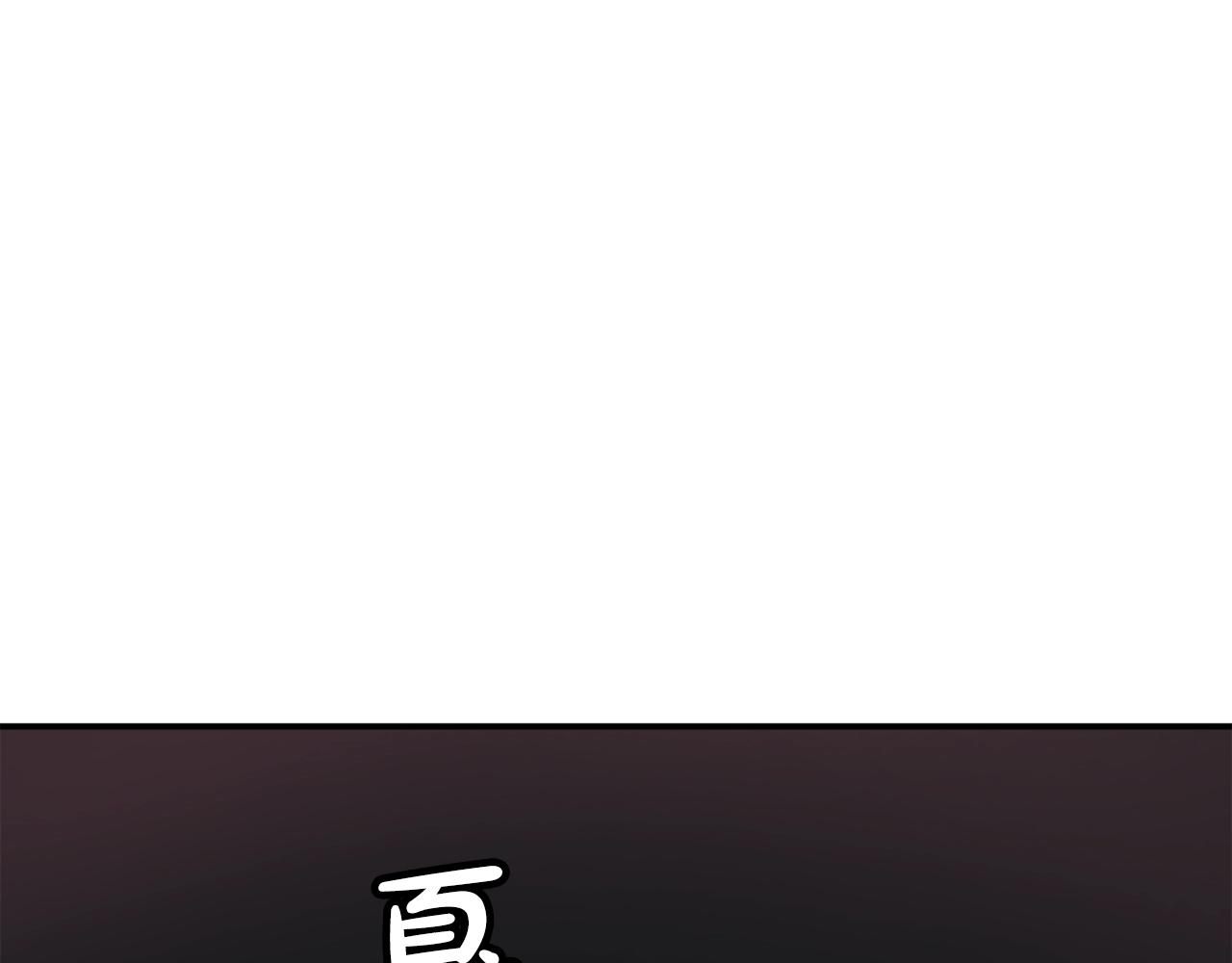 撿回一個異界女團 - 第31話 正式登場(4/5) - 8