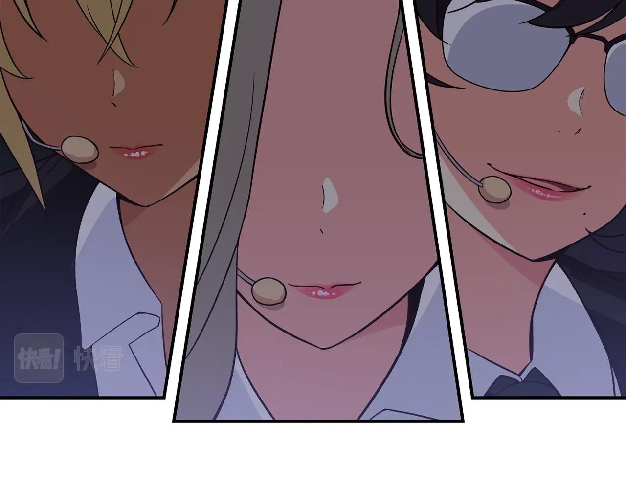 撿回一個異界女團 - 第31話 正式登場(4/5) - 8