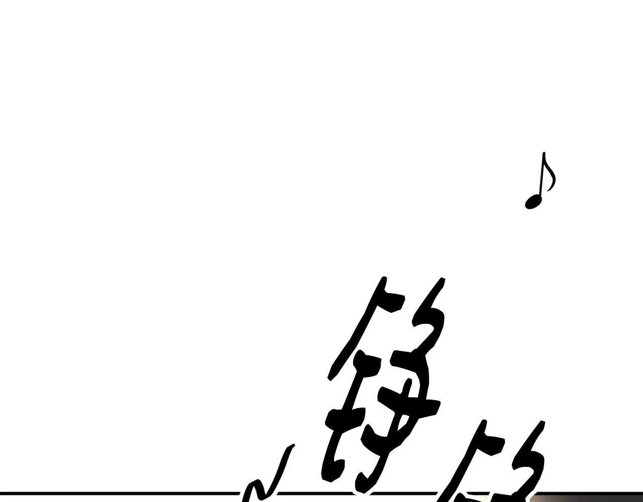 撿回一個異界女團 - 第31話 正式登場(1/5) - 3