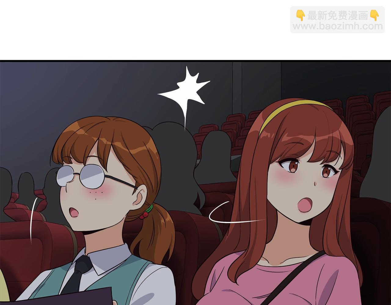 撿回一個異界女團 - 第31話 正式登場(4/5) - 8