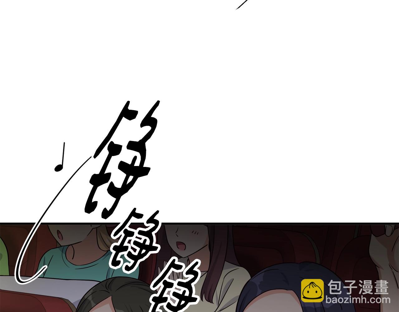 撿回一個異界女團 - 第31話 正式登場(1/5) - 1