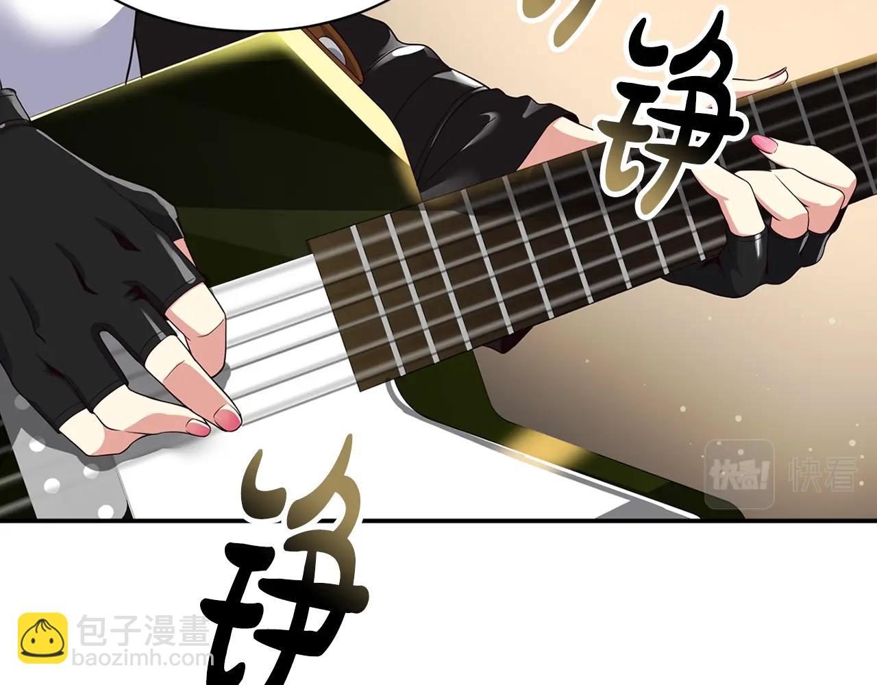 撿回一個異界女團 - 第31話 正式登場(1/5) - 6