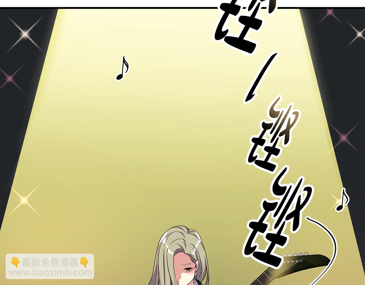 撿回一個異界女團 - 第31話 正式登場(1/5) - 8