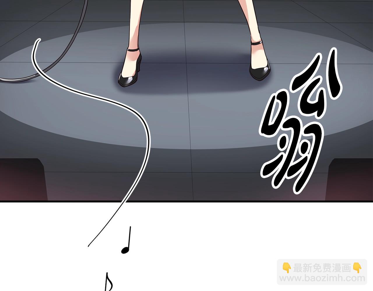 撿回一個異界女團 - 第31話 正式登場(1/5) - 2