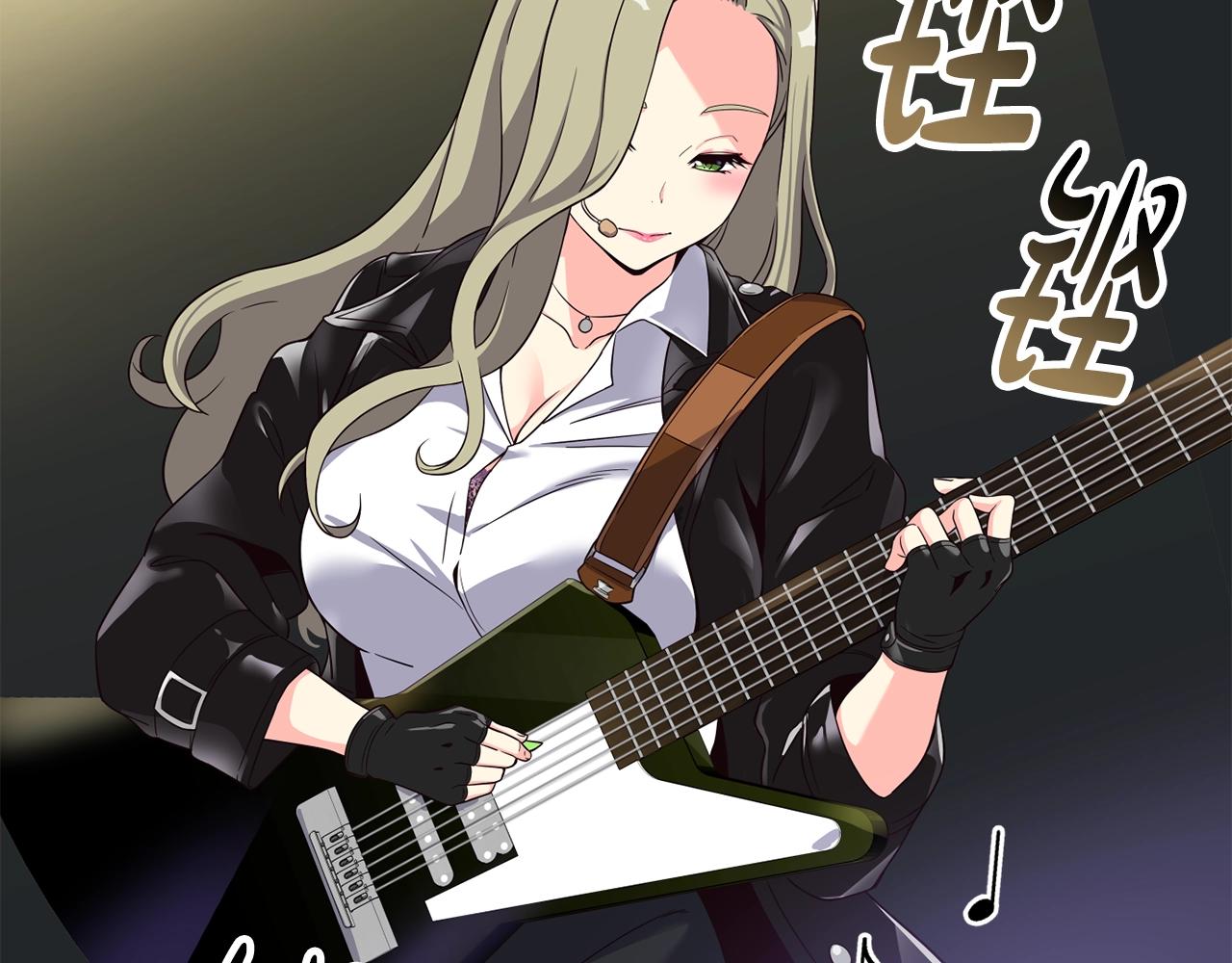 撿回一個異界女團 - 第31話 正式登場(2/5) - 6