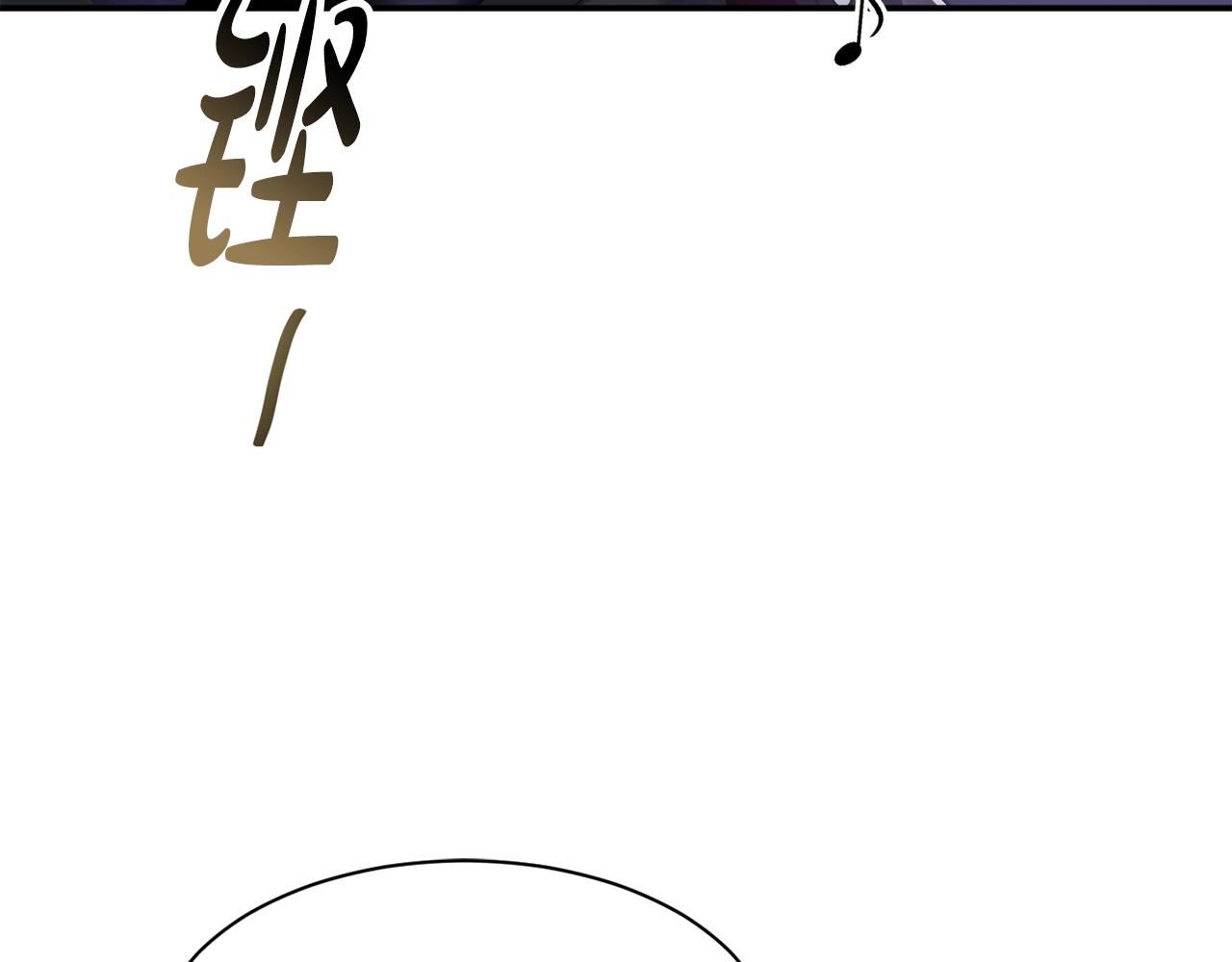 撿回一個異界女團 - 第31話 正式登場(2/5) - 7