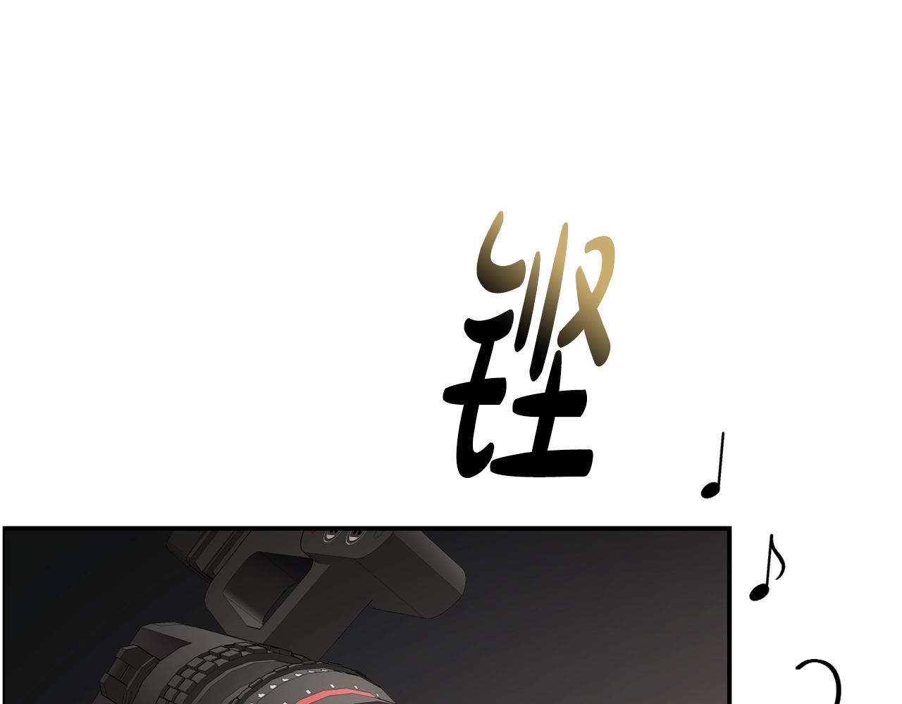 撿回一個異界女團 - 第31話 正式登場(2/5) - 2