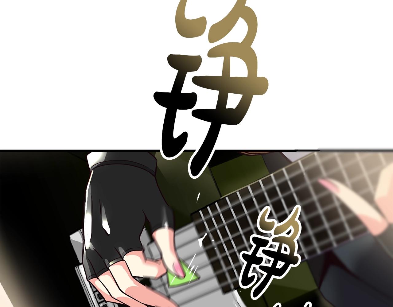 撿回一個異界女團 - 第31話 正式登場(2/5) - 7