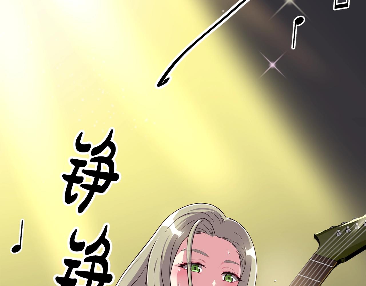 撿回一個異界女團 - 第31話 正式登場(2/5) - 4