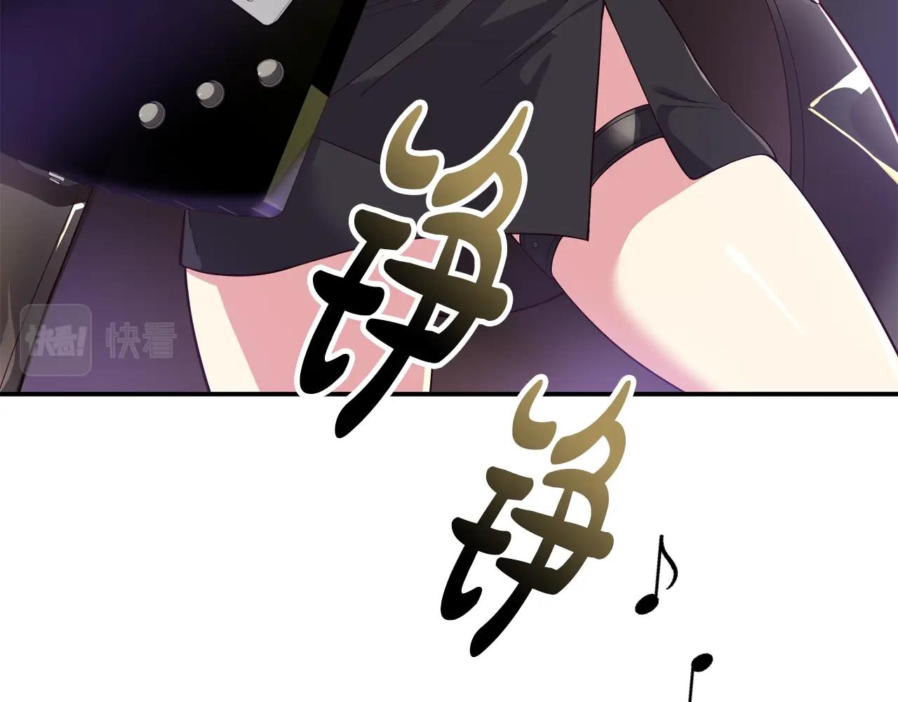 撿回一個異界女團 - 第31話 正式登場(2/5) - 6