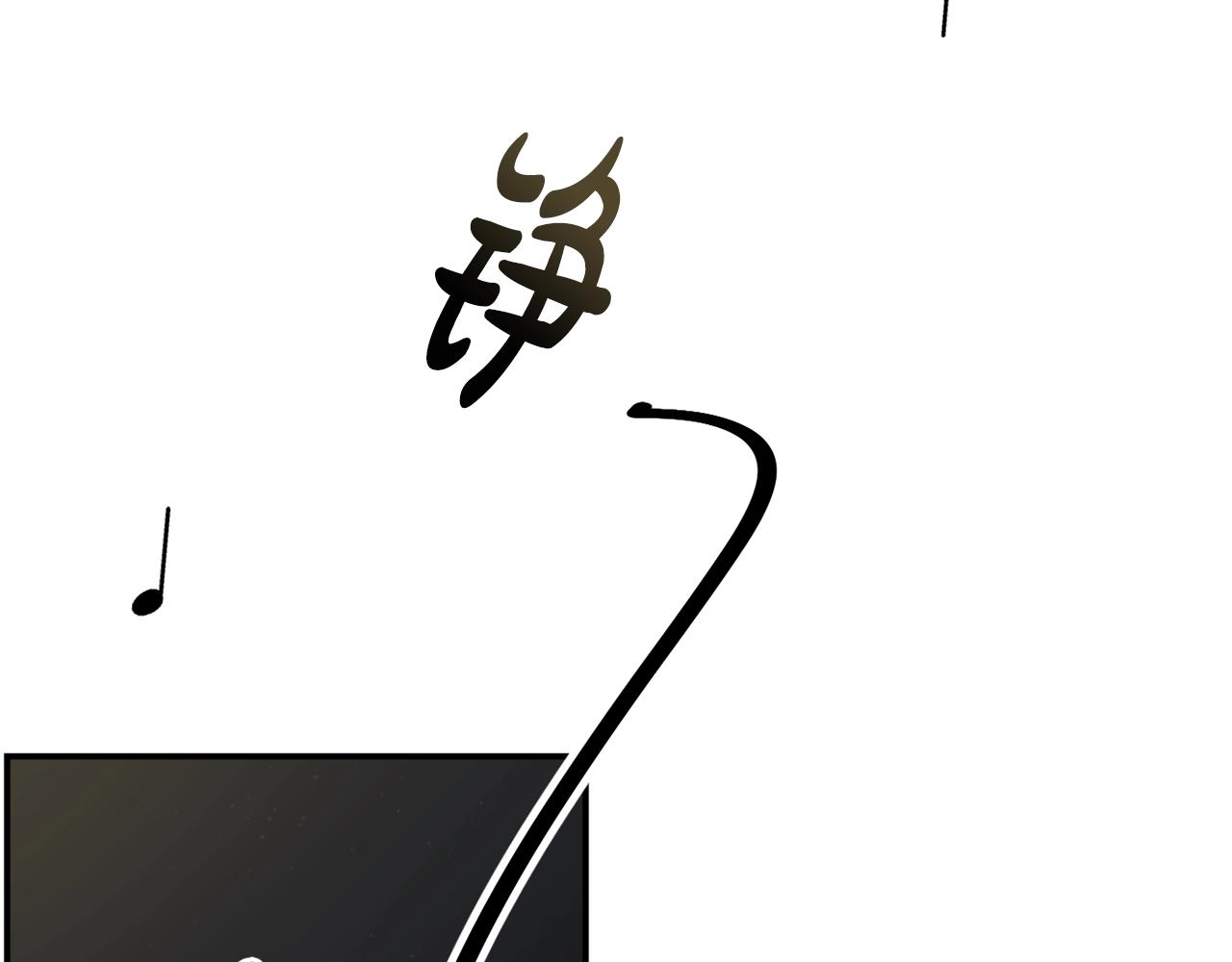 撿回一個異界女團 - 第31話 正式登場(2/5) - 7