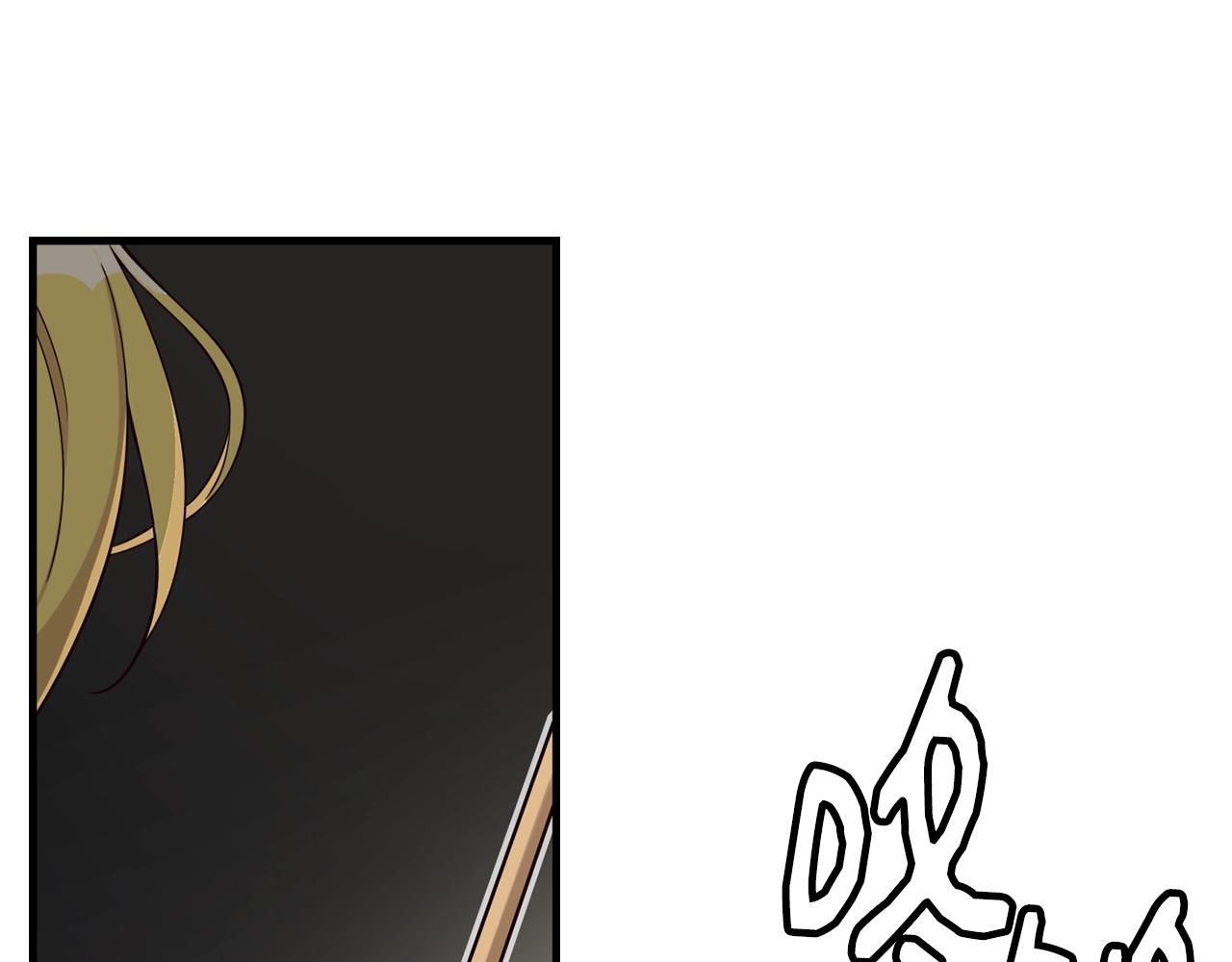 撿回一個異界女團 - 第31話 正式登場(2/5) - 2